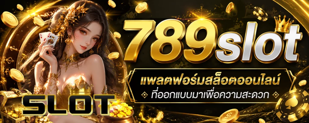 789slot